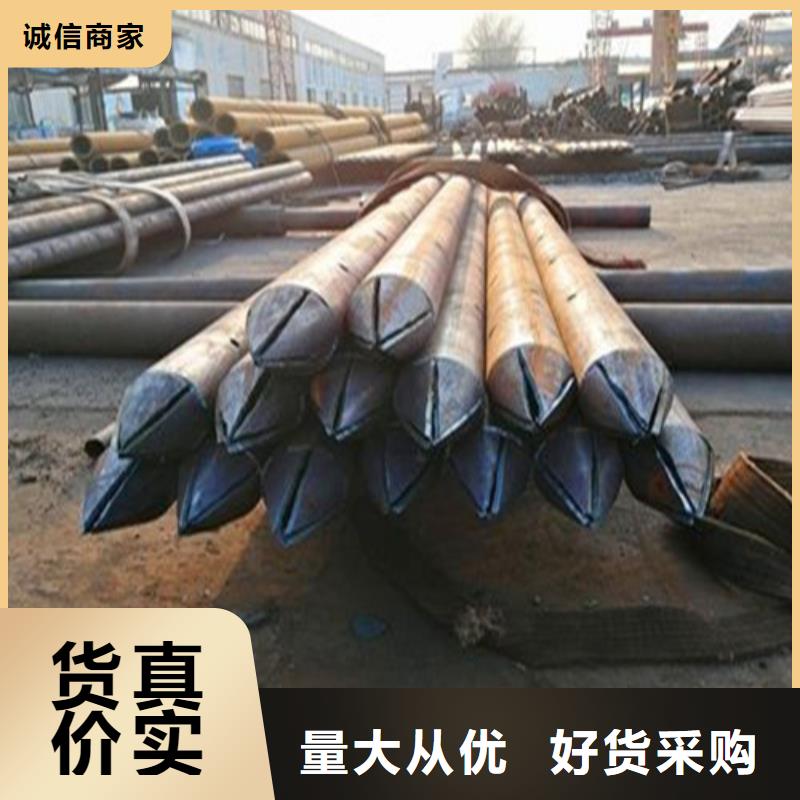 旺宇源头厂源头货注浆管 【无缝钢管】发货迅速-定制零售批发-旺宇钢铁贸易有限公司