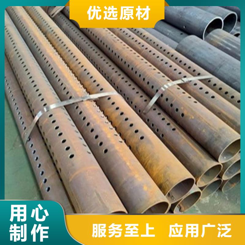 注浆管冷轧板厂家案例