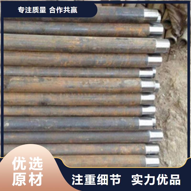注浆管滤水管专业设计