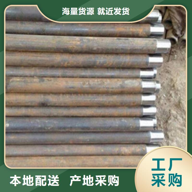 隧道管棚管合金钢无缝管加工山东聊城凯弘进出口有限公司