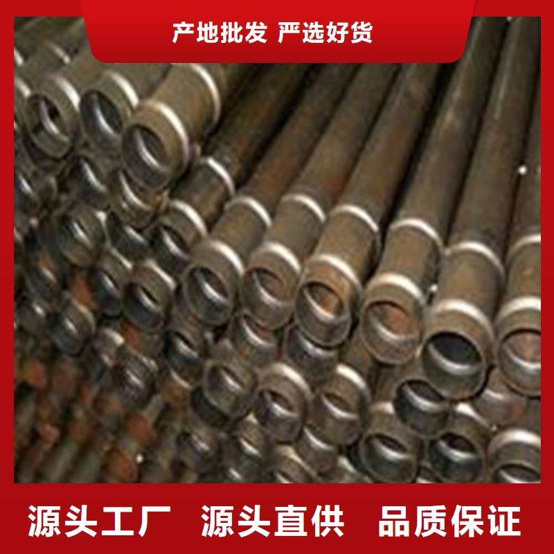 超前小導管優惠價格山東凱弘進出口有限公司