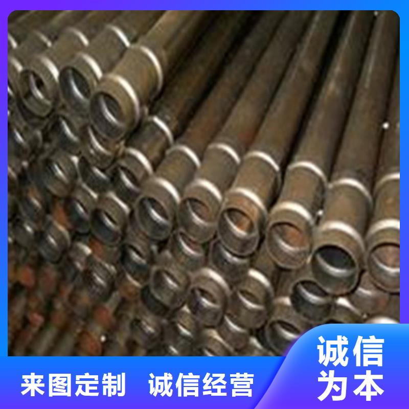 【注浆管】,无缝钢管安装简单旺宇钢铁45号碳结钢