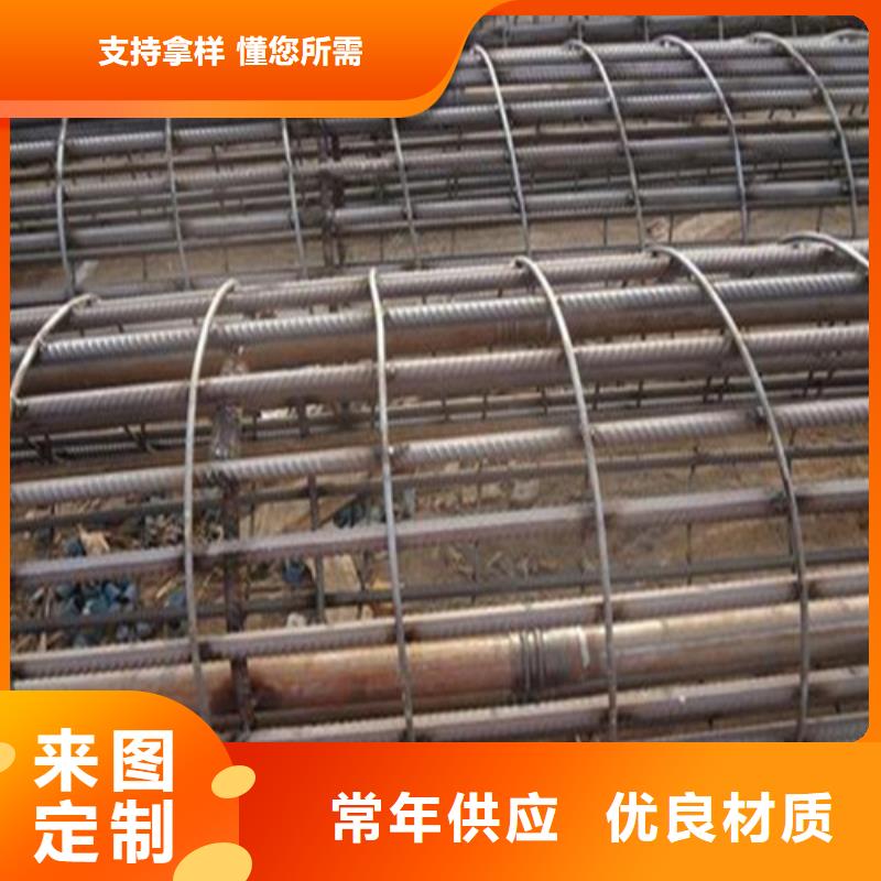 旺宇源头厂源头货注浆管 【无缝钢管】发货迅速-定制零售批发-旺宇钢铁贸易有限公司