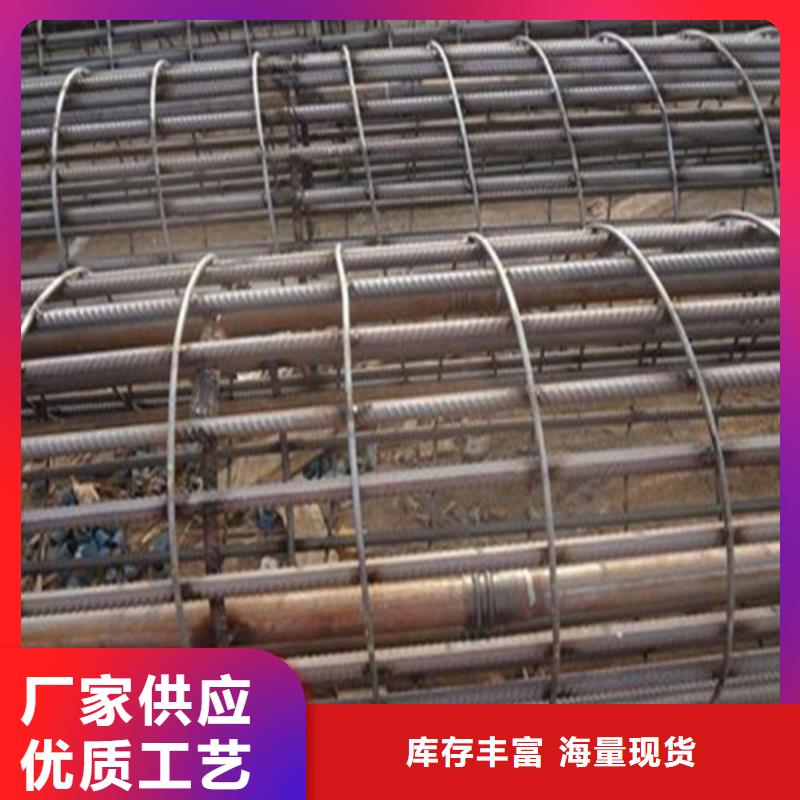 注浆管,合金管价格实在