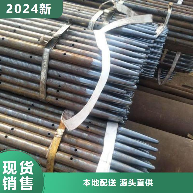 【注浆管】,无缝钢管安装简单旺宇钢铁45号碳结钢