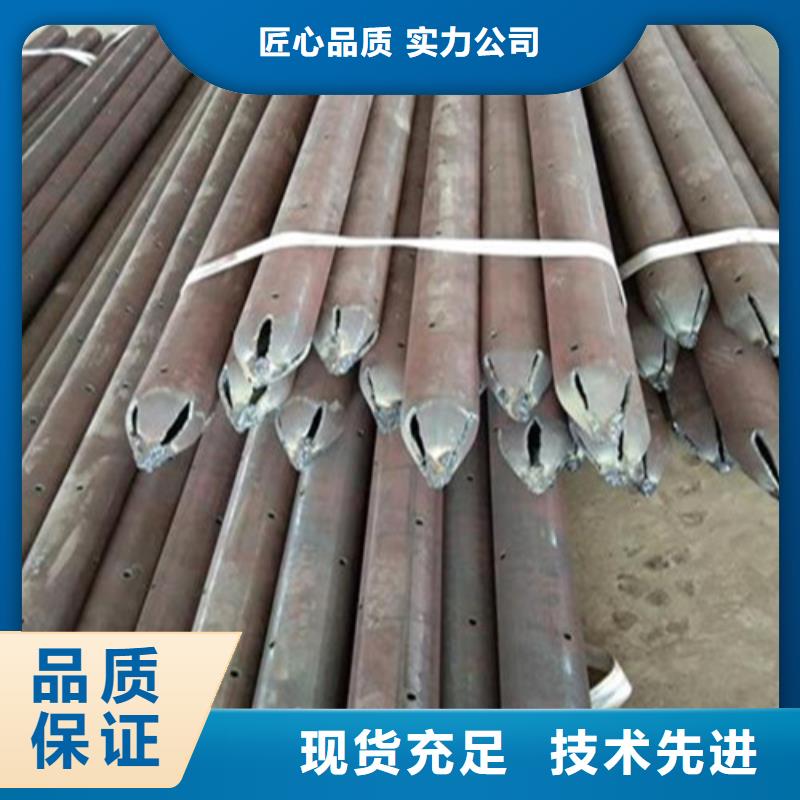 【旺宇】:生产经验丰富注浆管工角槽买的是放心好厂家有担当-【qy55.com】
