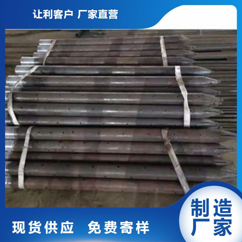 【 注浆管价格实惠工厂直供】旺宇钢铁45号碳结钢