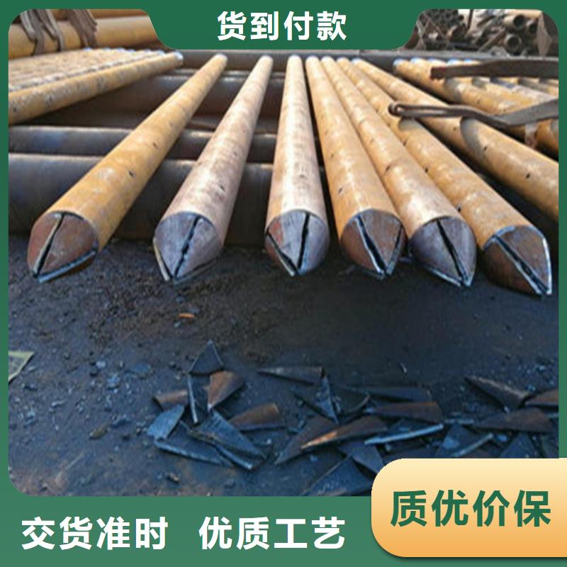 管棚管理算公式