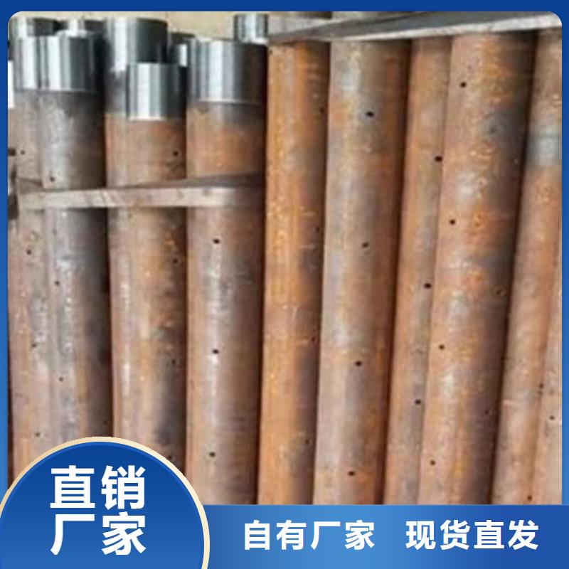 注浆管 【无缝钢管】发货迅速-服务范围包括聂荣|申扎|拉萨|阿里|昌都|日喀则|林芝|山南等