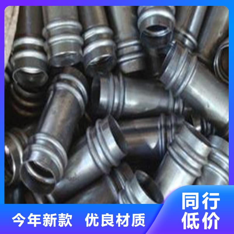 注浆管工角槽买的是放心 旺宇钢铁(锦州市分公司)