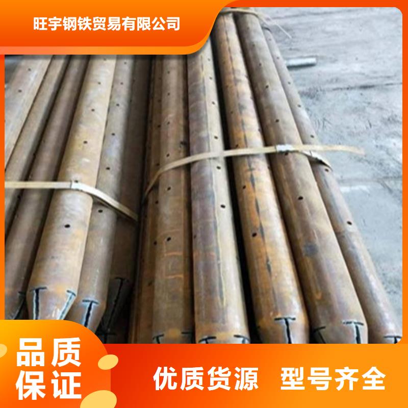 注浆管工角槽买的是放心