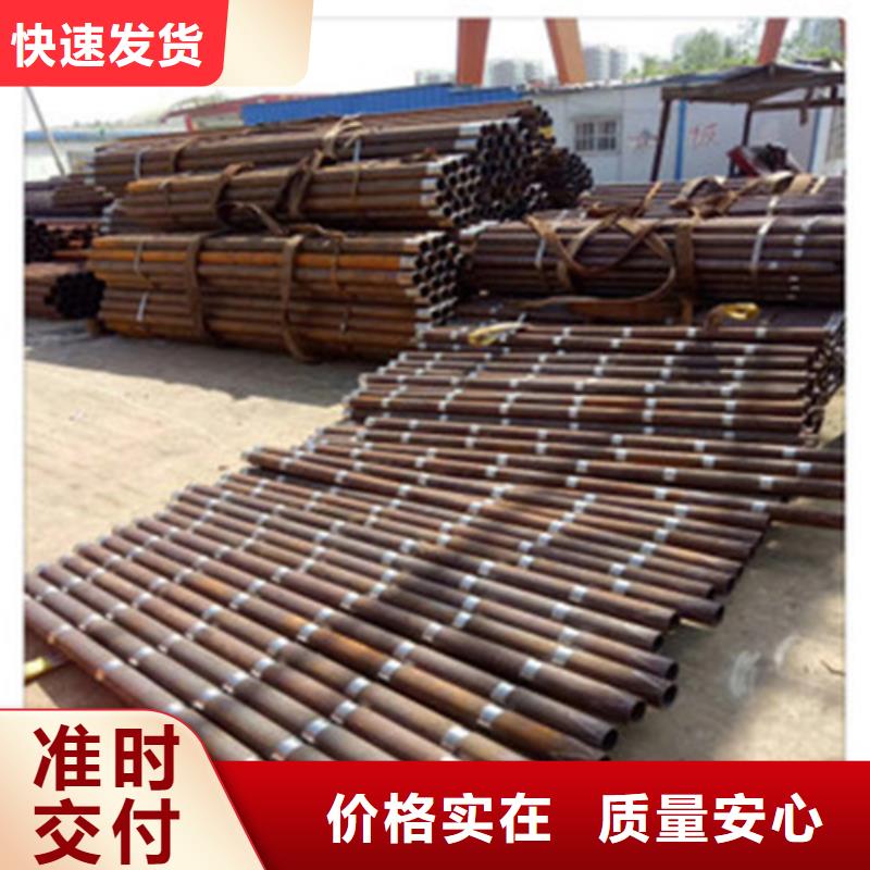 注漿管流體管無中間商廠家直銷