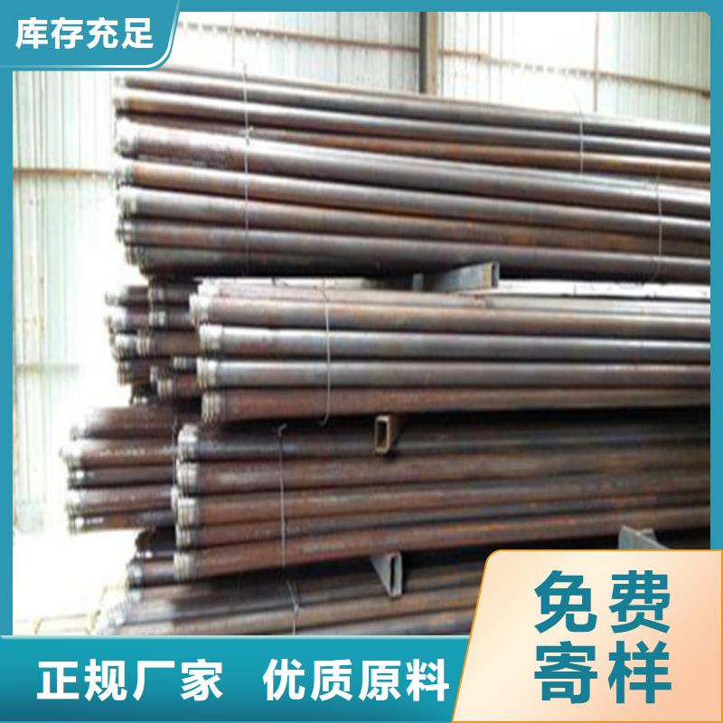 【旺宇】:生产经验丰富注浆管工角槽买的是放心好厂家有担当-【qy55.com】