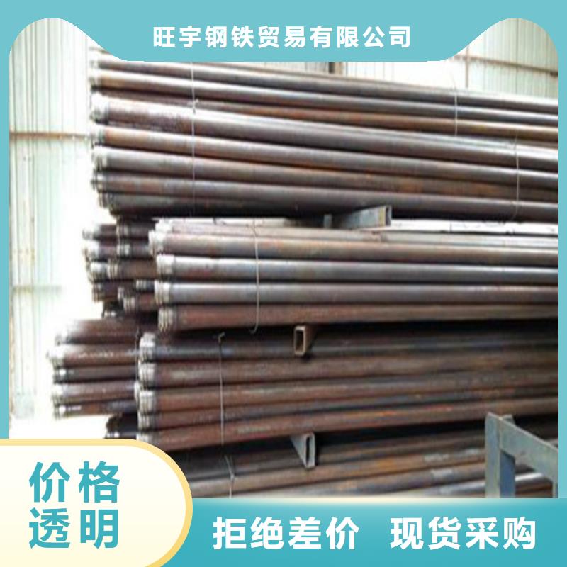 注浆管_工角槽生产型