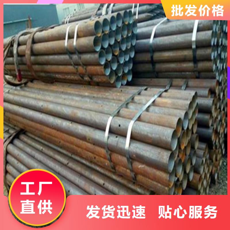 旺宇源头厂源头货注浆管 【无缝钢管】发货迅速-定制零售批发-旺宇钢铁贸易有限公司