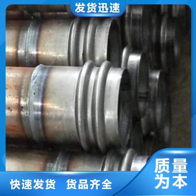 45号碳结钢-视频-45号碳结钢-山东省莱芜市此地公司-钢城|莱城|菏泽|泰安|日照|淄博