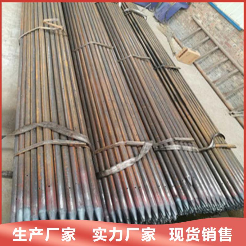 旺宇源头厂源头货注浆管 【无缝钢管】发货迅速-定制零售批发-旺宇钢铁贸易有限公司