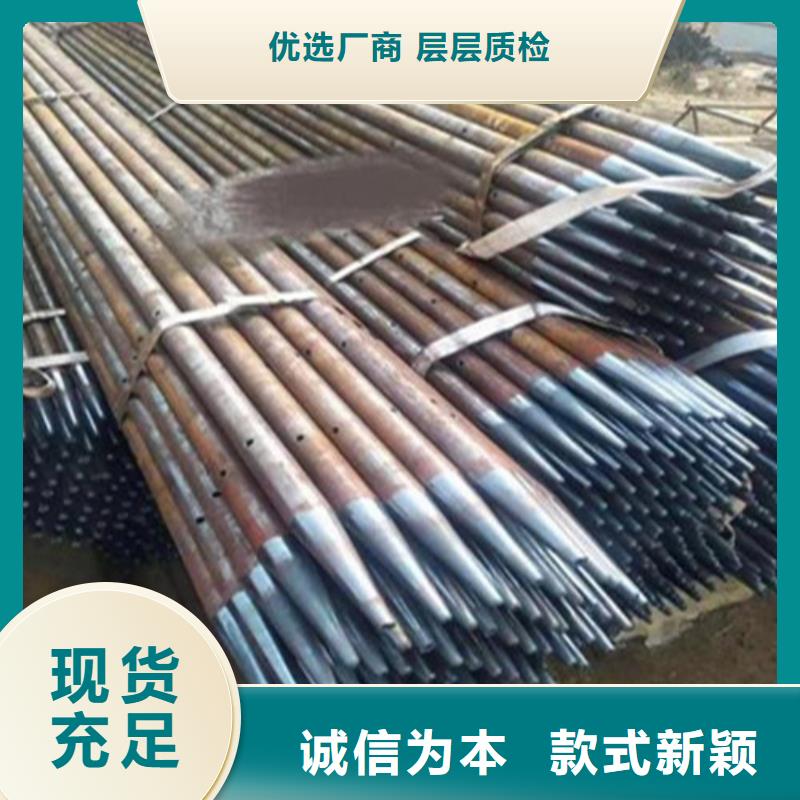 注漿管-石油裂化型號齊全