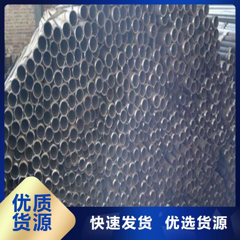 灌浆管管棚管量大优惠