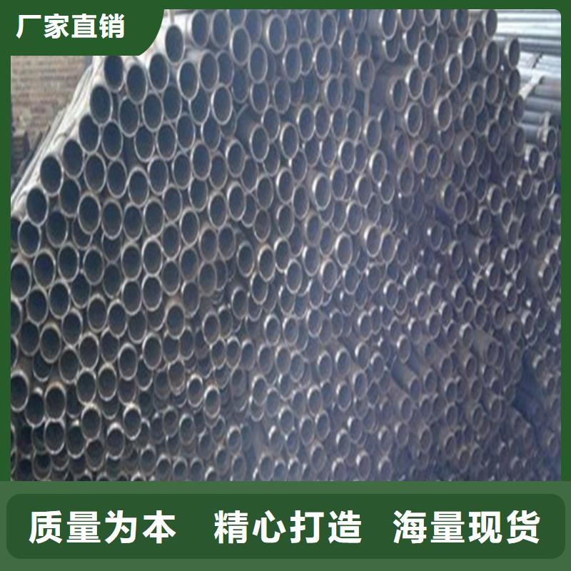 注浆管合金管生产加工