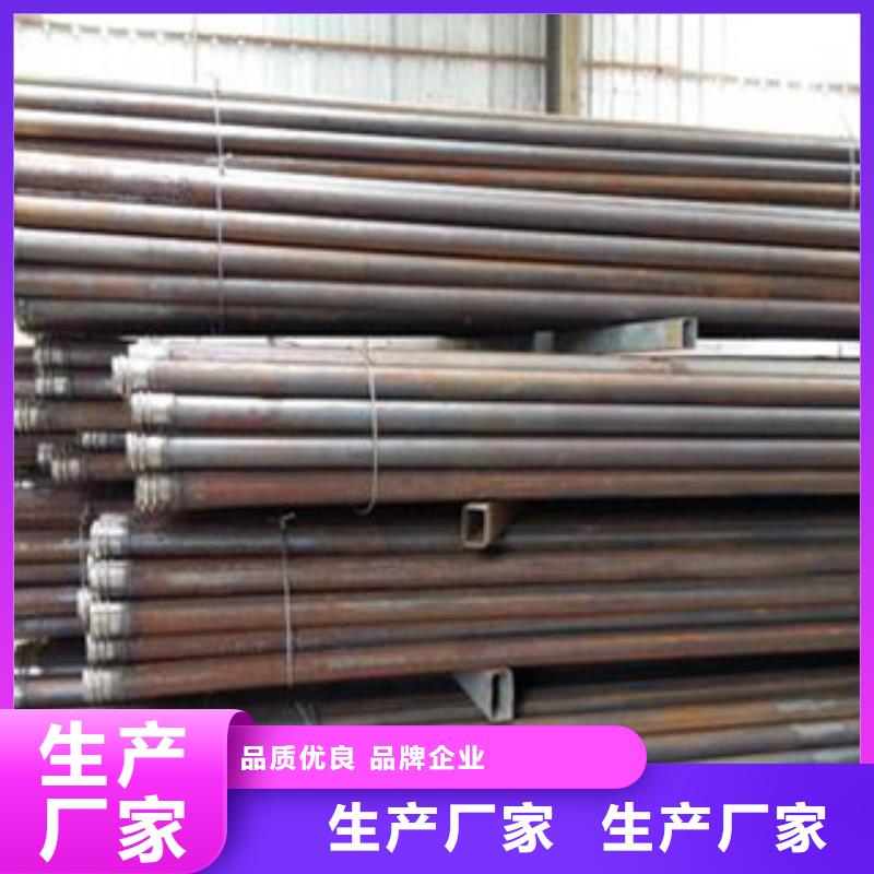 注浆管声测管按需设计
