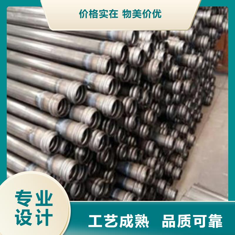 注漿管流體管無中間商廠家直銷