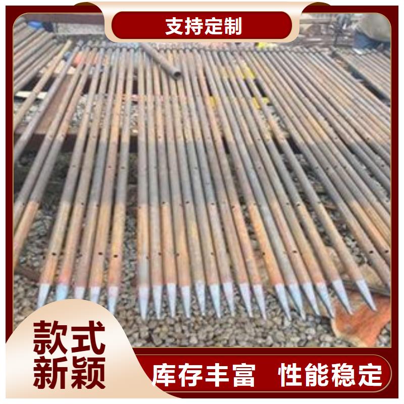 旺宇钢铁45号碳结钢【注浆管】,无缝钢管安装简单