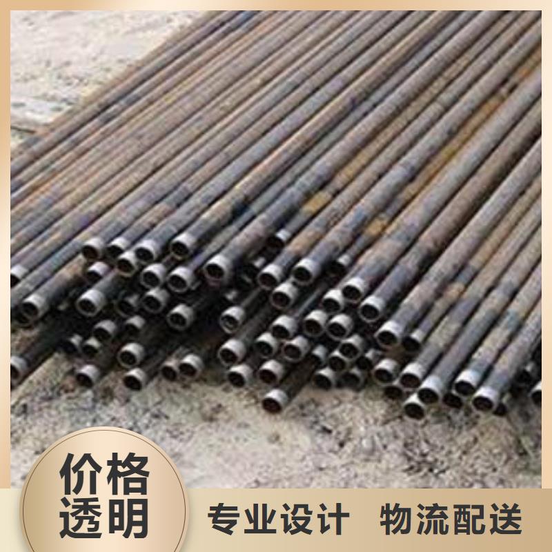 注浆管工角槽买的是放心