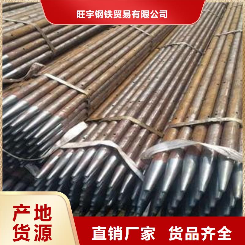 注浆管结构管库存充足
