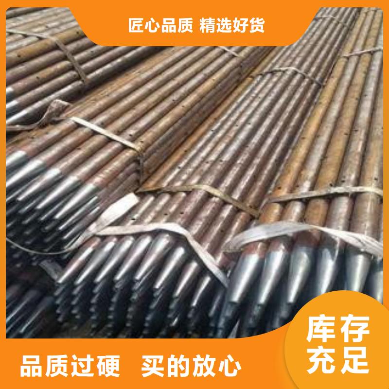 【注浆管】石油裂化管以质量求生存