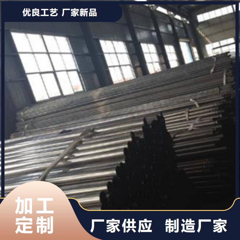 注浆管 【合金管】支持定制加工