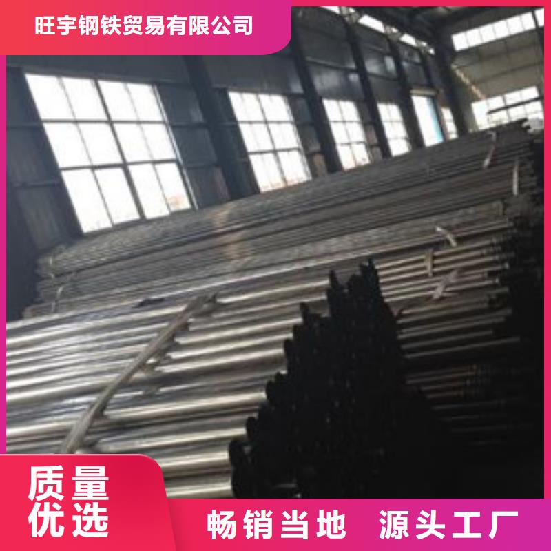 注漿管中壓鍋爐管放心得選擇