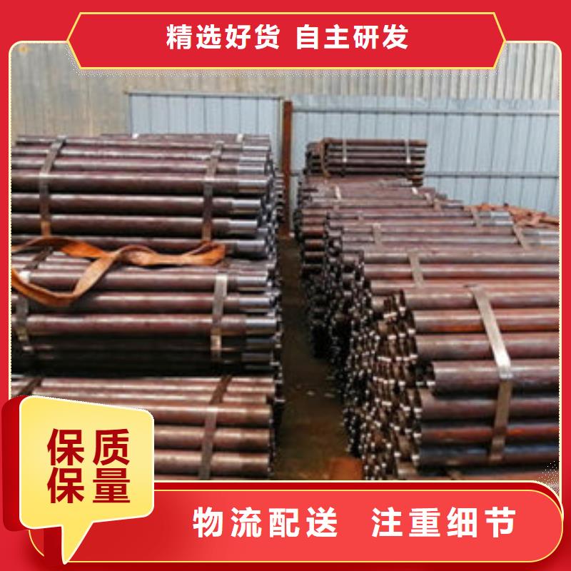 |钢城|莱城|烟台|临沂|淄博|青岛|泰安旺宇钢铁注浆管合金管生产加工
