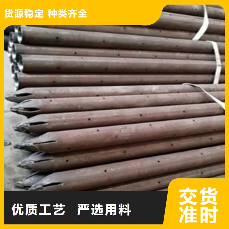 注浆管-石油裂化型号齐全