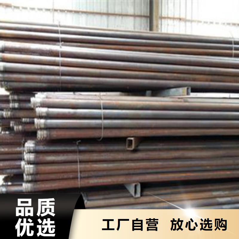 超前小導管一支價格