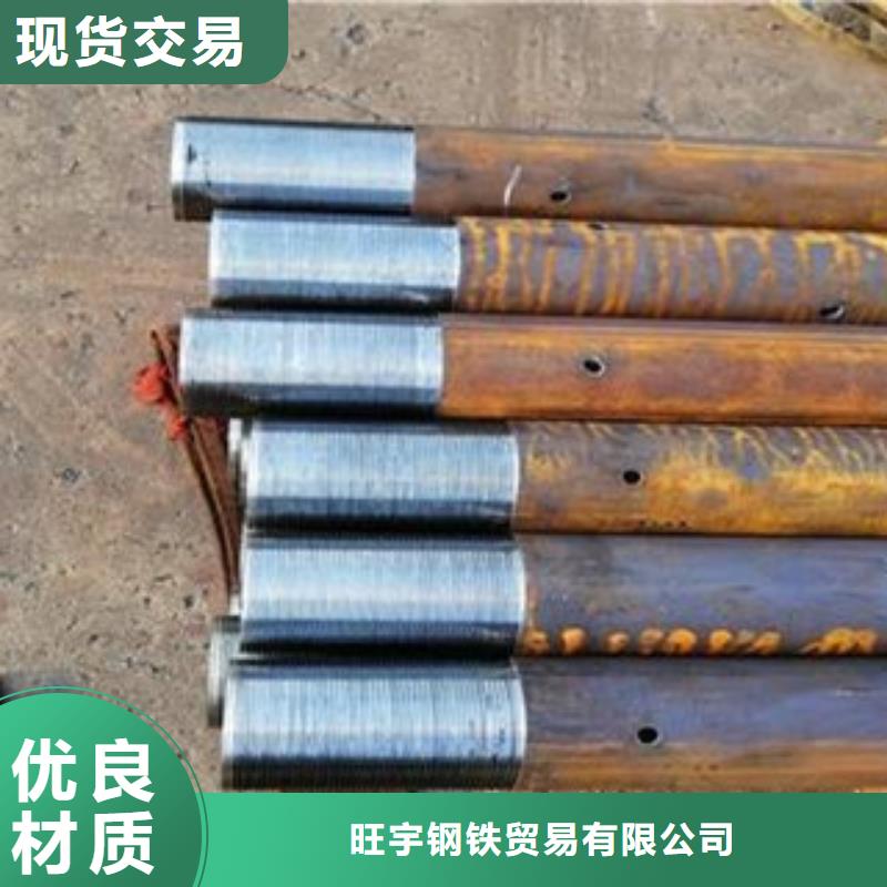 注浆管看图加工商家