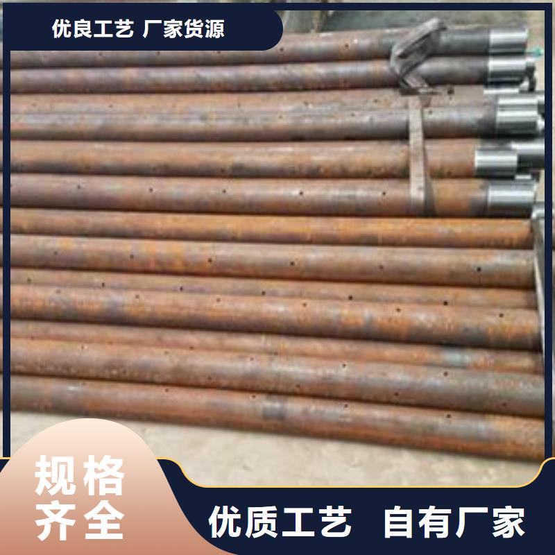 旺宇源头厂源头货注浆管 【无缝钢管】发货迅速-定制零售批发-旺宇钢铁贸易有限公司