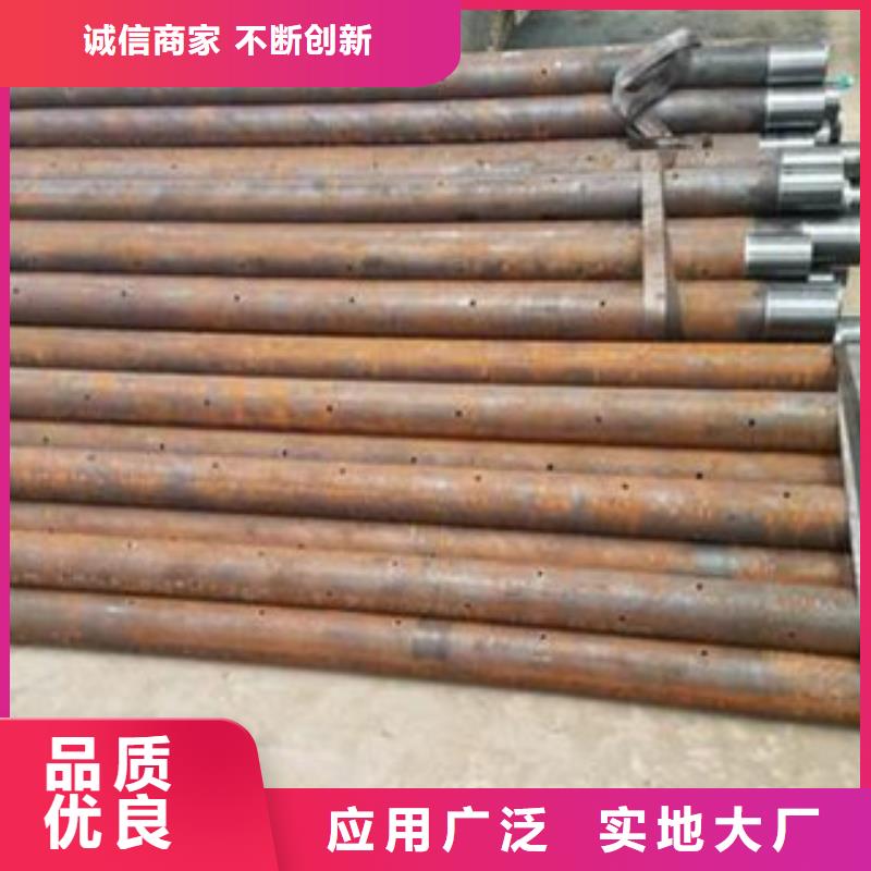 灌浆管导管管棚管加工厂
