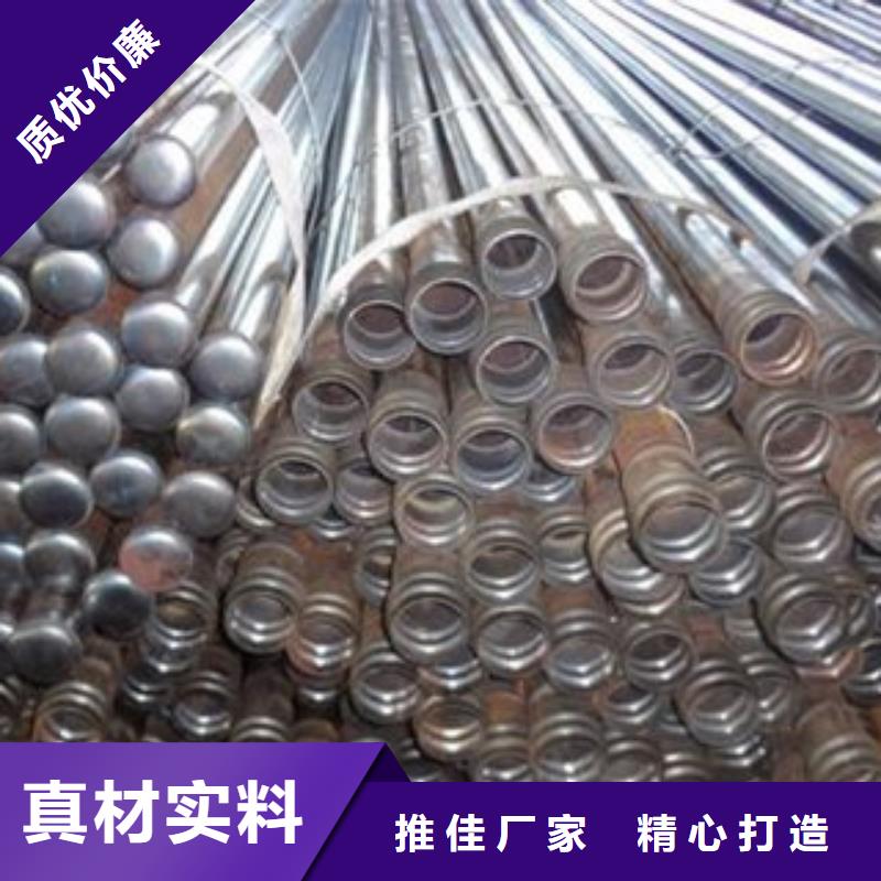 灌浆管导管管棚管加工厂