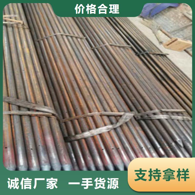 灌浆管导管管棚管加工厂