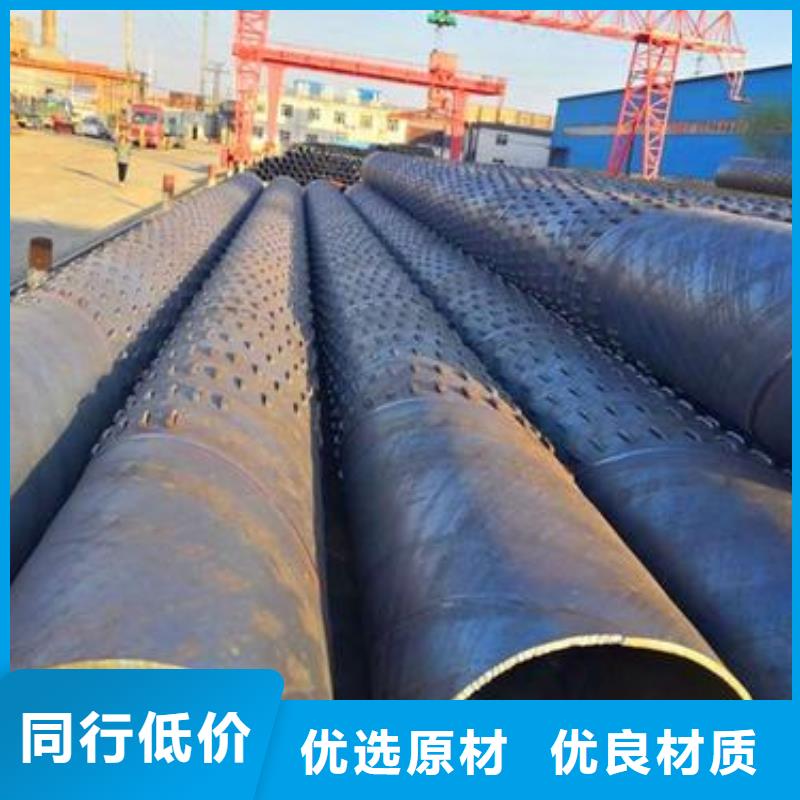 滤水管冷轧精密无缝钢管来电咨询