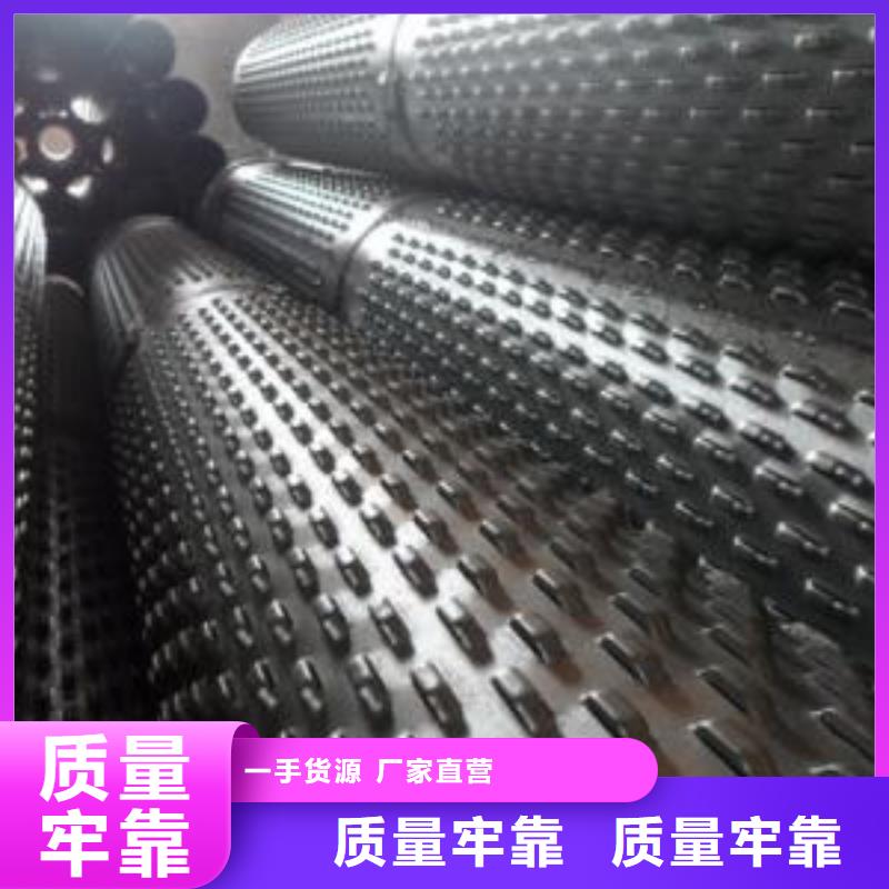 滤水管工角槽一站式采购