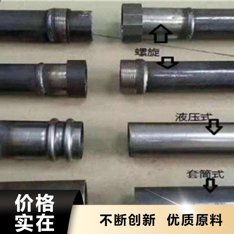 【 声测管合金管批发商】-服务范围包括呼和浩特|阿拉善|通辽|包头|乌兰察布|赤峰等