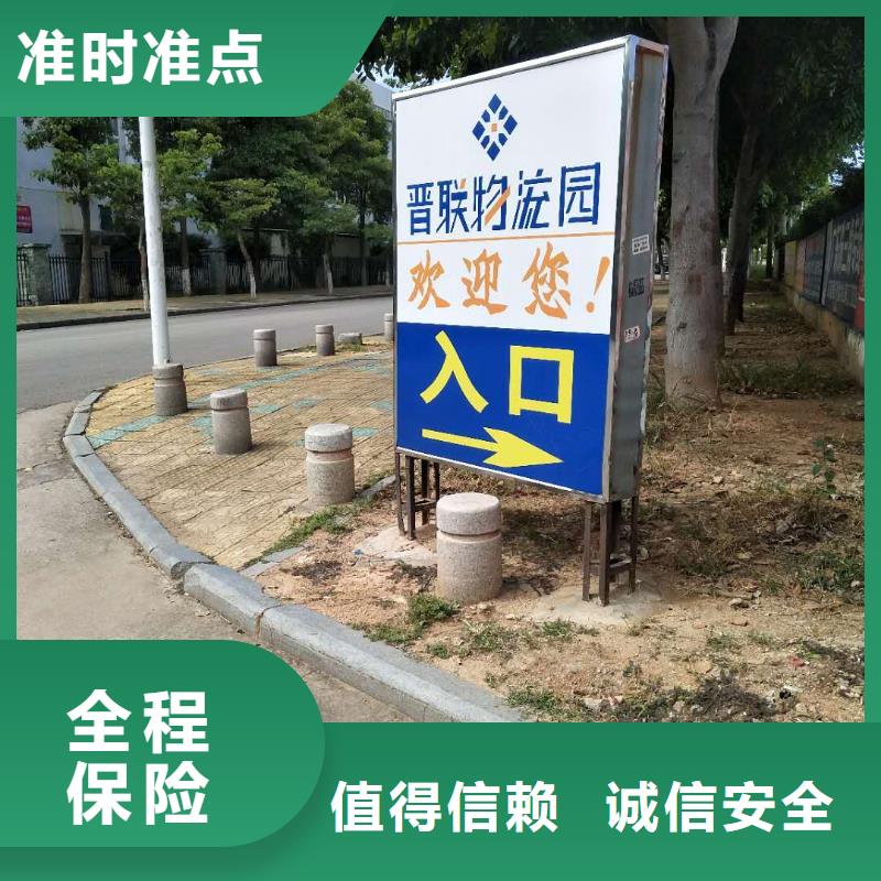 随州厦门物流厦门到随州物流快运专线省钱省心