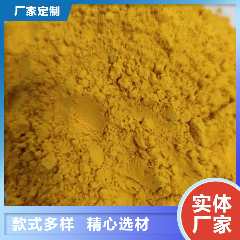 南瓜粉（脫水小金瓜蔬菜粉）圖片
