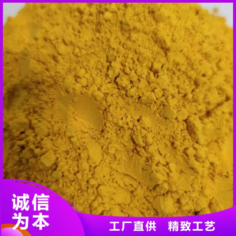 南瓜粉（脫水小金瓜蔬菜粉）品種齊全