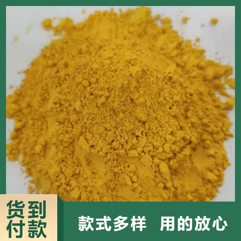 【 南瓜粉紫薯雪花片厂家质检合格出厂】