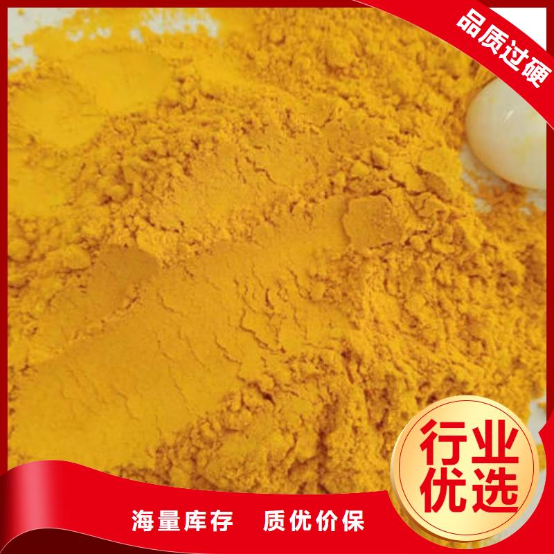秘本南瓜粉靠谱厂家