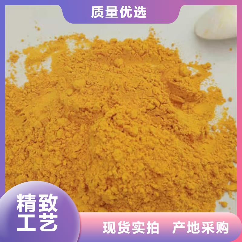 南瓜面粉为您服务