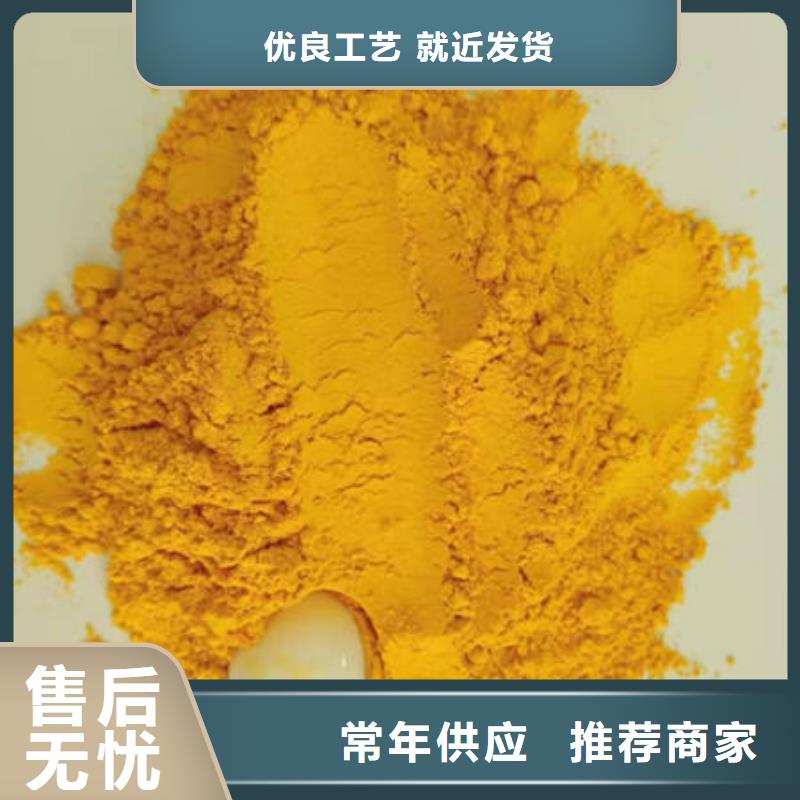 【 南瓜粉紫薯雪花片厂家质检合格出厂】